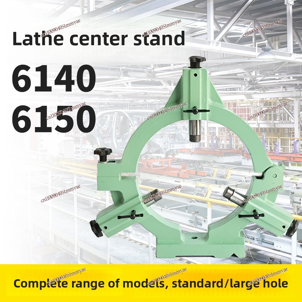 Center frame and tool frame La - Office Furniture Center review and price