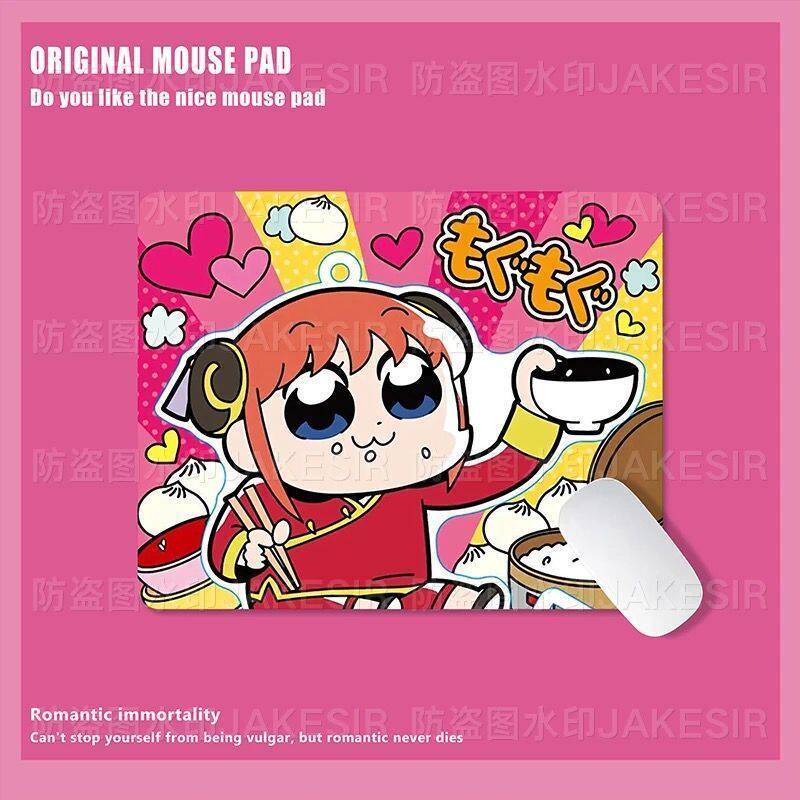 Kawaii Gintama Large Mouse Pad - Office Furniture Design review and price