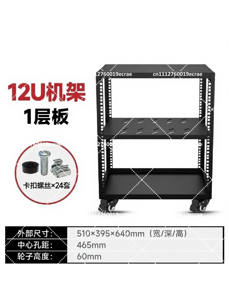 Open Frame Server Rack 12U 16U - Office Furniture Center review and price
